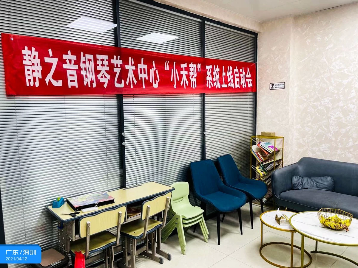 如何为前锋设计高效的篮球训练方案_0